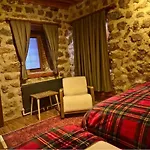 Dağ evi Minka House *